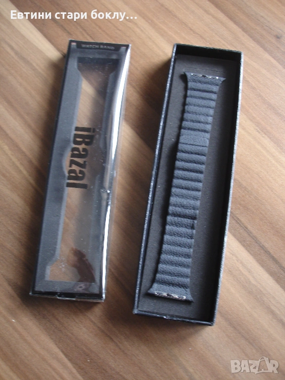 iBAZAL – каишка за смарт часовник T 800 Ultra, снимка 1