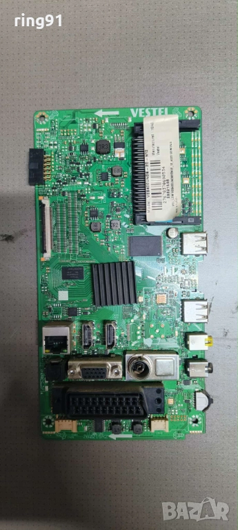 Main board - 17MB97 TV Finlux FF4030 , снимка 1