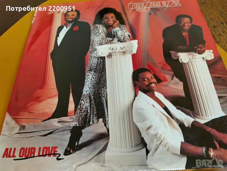 GLADYS KNIGHT AND THE PIPS, снимка 1