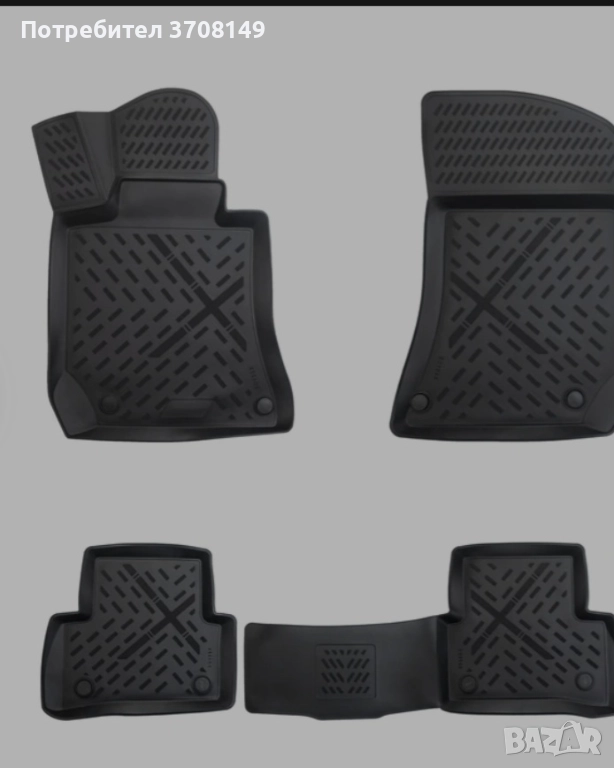 Продавам стелки /ползвани, снимка 1