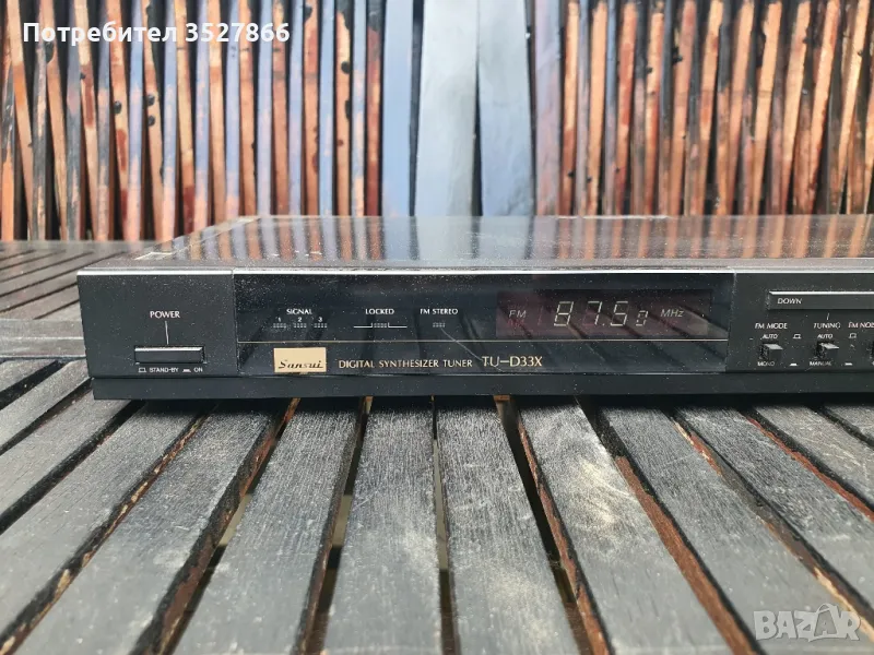 Тунер Sansui tu d 33x, снимка 1