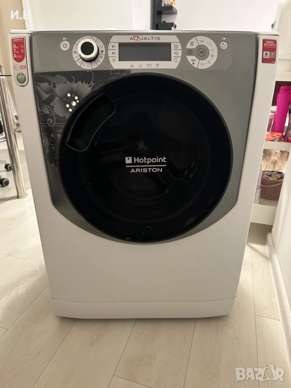 Пералня със сушилня Hotpoint Ariston Aqualtis (9/7 кг) – за части / ремонт, снимка 1