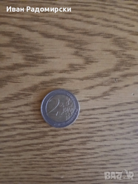 Рядка евро монета , снимка 1