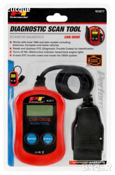Скенер за автодиагностика AUTO SCAN1 🔍, снимка 1