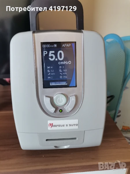 Апарат за сънна апнея, снимка 1