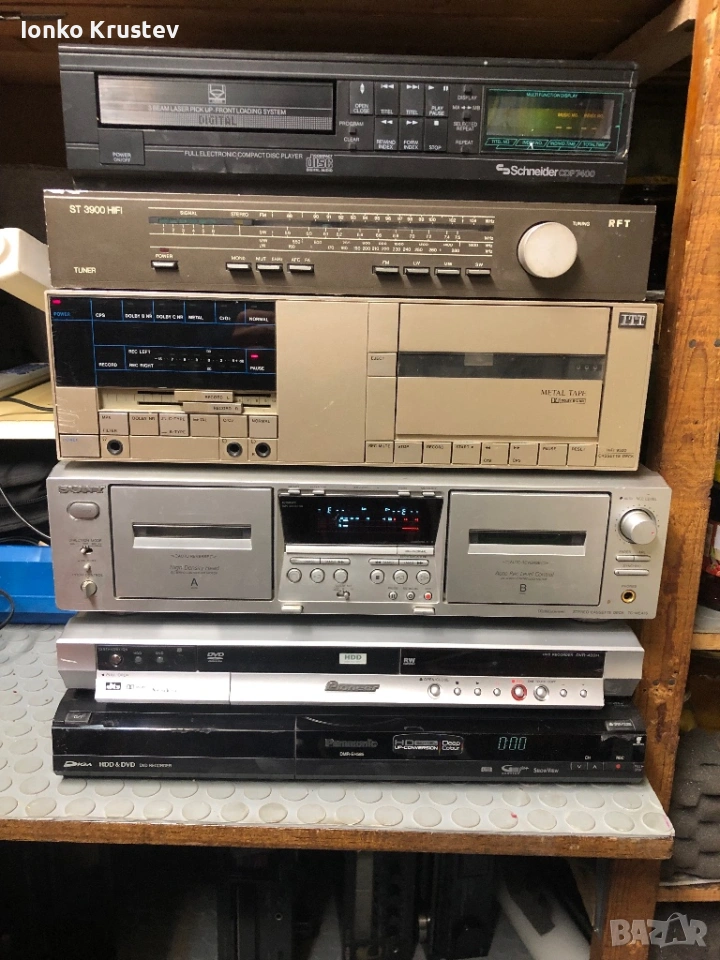 Аудио компоненти, снимка 1