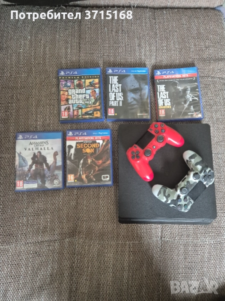 Playstation 4 slim 1tb с 5 игри в цената !!, снимка 1
