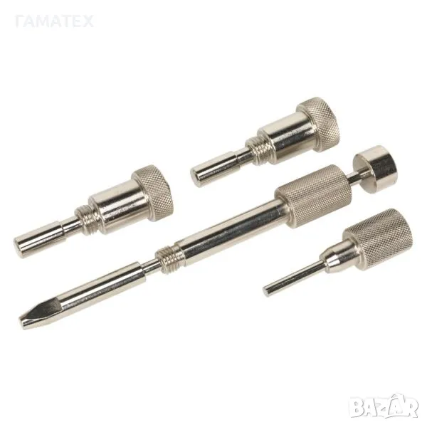 Комплект за зацепване на дизелови двигатели - 2.3D JTD; 3.0D JTD; 3.0D Hdi, 50674, снимка 1