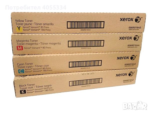 Тонер за XEROX Versant 80, 180 Press, снимка 1