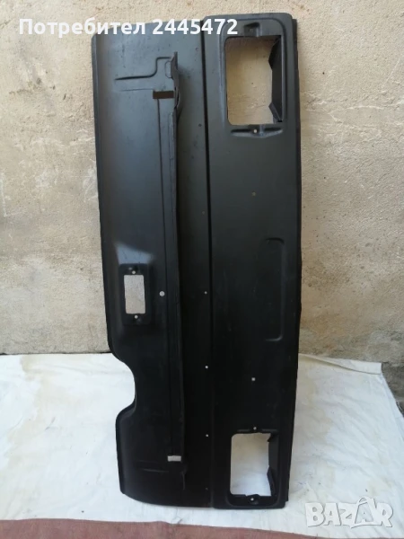 Задна маска ВАЗ 2103, Лада 1500, снимка 1