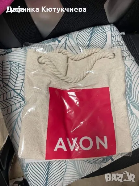 Плажна чанта, снимка 1