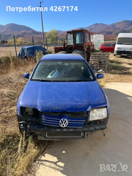 VW Bora 2.8 VR6 204кс на ЧАСТИ, снимка 1