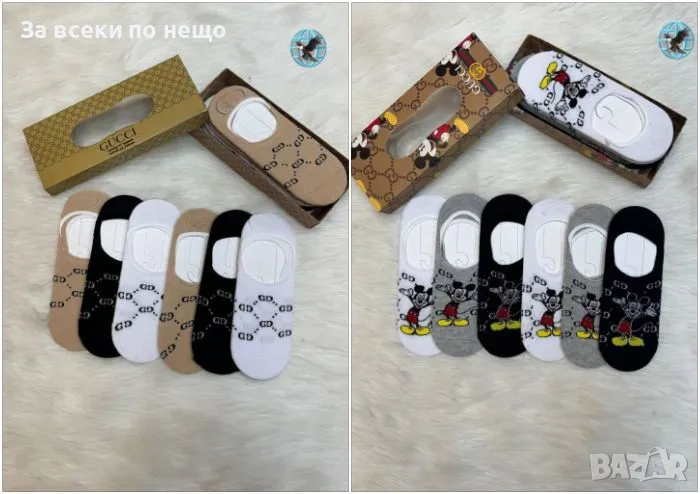 Gucci Чорапи За Маратонки Гучи - Различни Модели И Цветове  Код E158, снимка 1