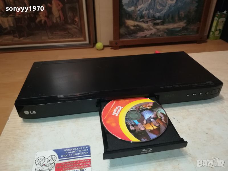 *LG BD550 NETWORK BLU-RAY PLAYER 0206240711, снимка 1