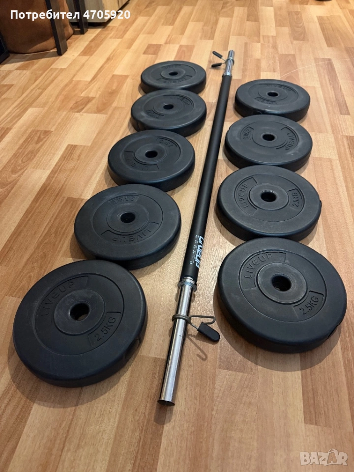 Щанга с килограми, снимка 1