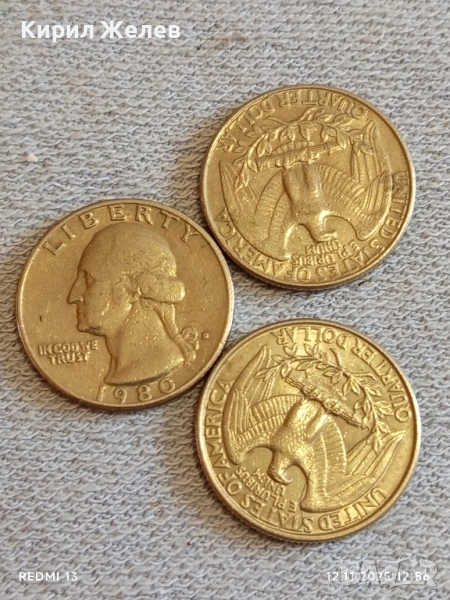 Три монети QUARTER DOLLAR UNITED STATES of AMERICA за КОЛЕКЦИЯ 51901, снимка 1