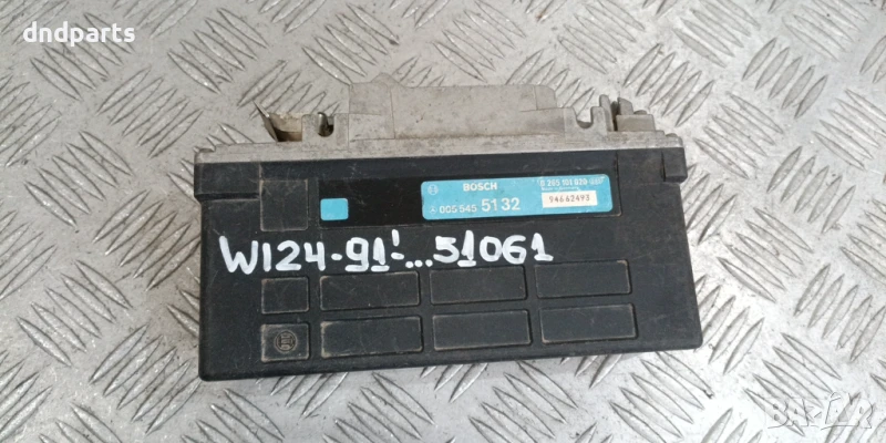 Компютър ABS Mercedes W124 1991г. 0055455132 0265101020 , снимка 1