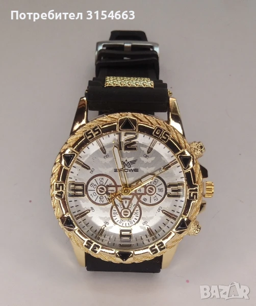 Часовник , снимка 1