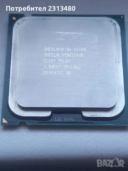 Процесор Intel Pentium E 6300 LGA 775, снимка 1