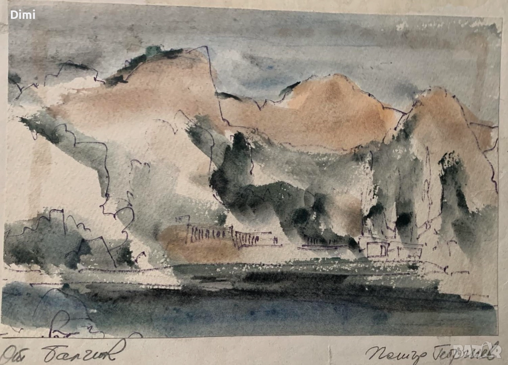 Петър Крумов Георгиев (1937–2004), снимка 1