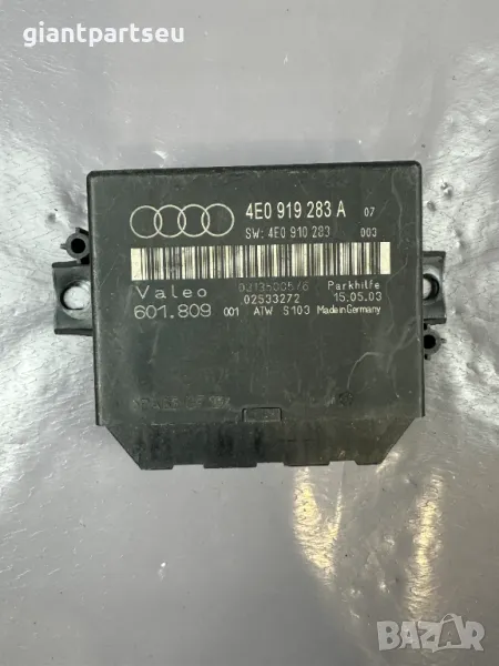 PDC Парктроник Модул за АУДИ AUDI A8 D3 4E0919283A, снимка 1