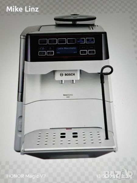 Bosch VeroAroma 300, снимка 1