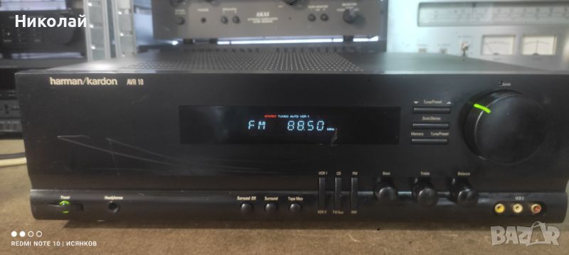 Harman Kardon  avr-10.    Цена-120лв, снимка 1