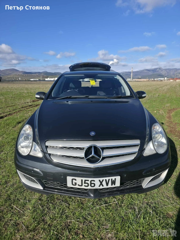 R320 CDI 4 MATIC , снимка 1