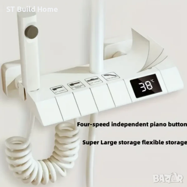 Луксозен душ комплект с LED дисплей – 4 функции, бял цвят | STBuildHome , снимка 1