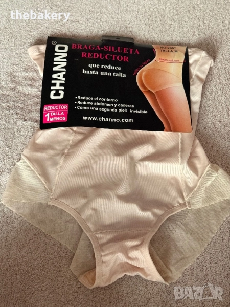 Дамско стягащо бельо внос Италия , снимка 1