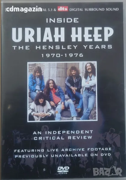 DVD Uriah Heep – Inside Uriah Heep The Hensley Years 1970-1976, снимка 1