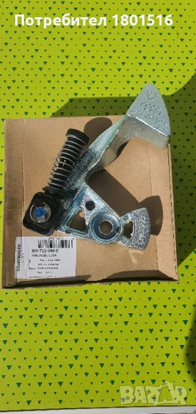 Нов VW лост късо превключване на скорости OEM, снимка 1