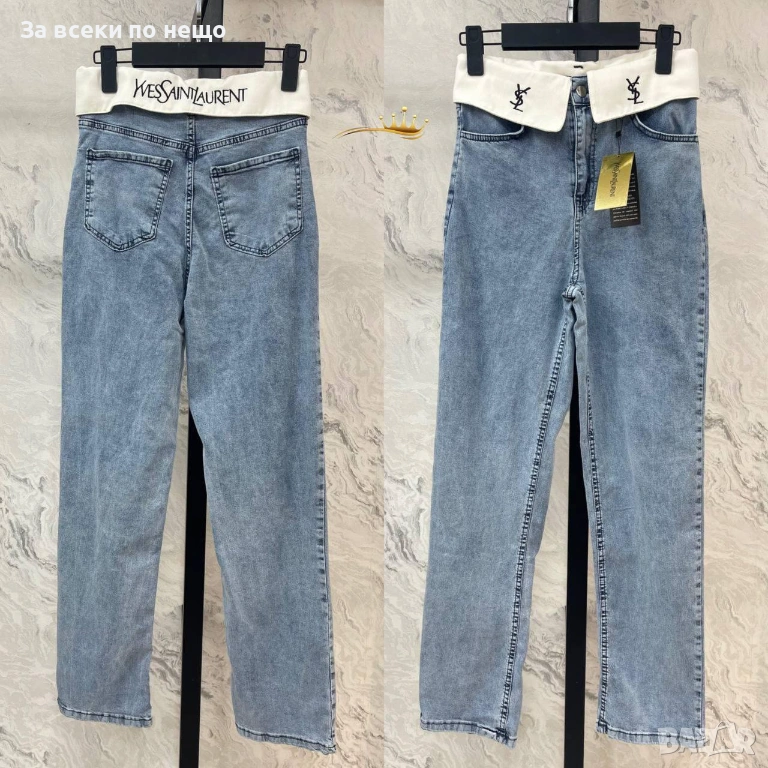 Yves Saint Laurent Дамски Сини Дънки Код SK817, снимка 1