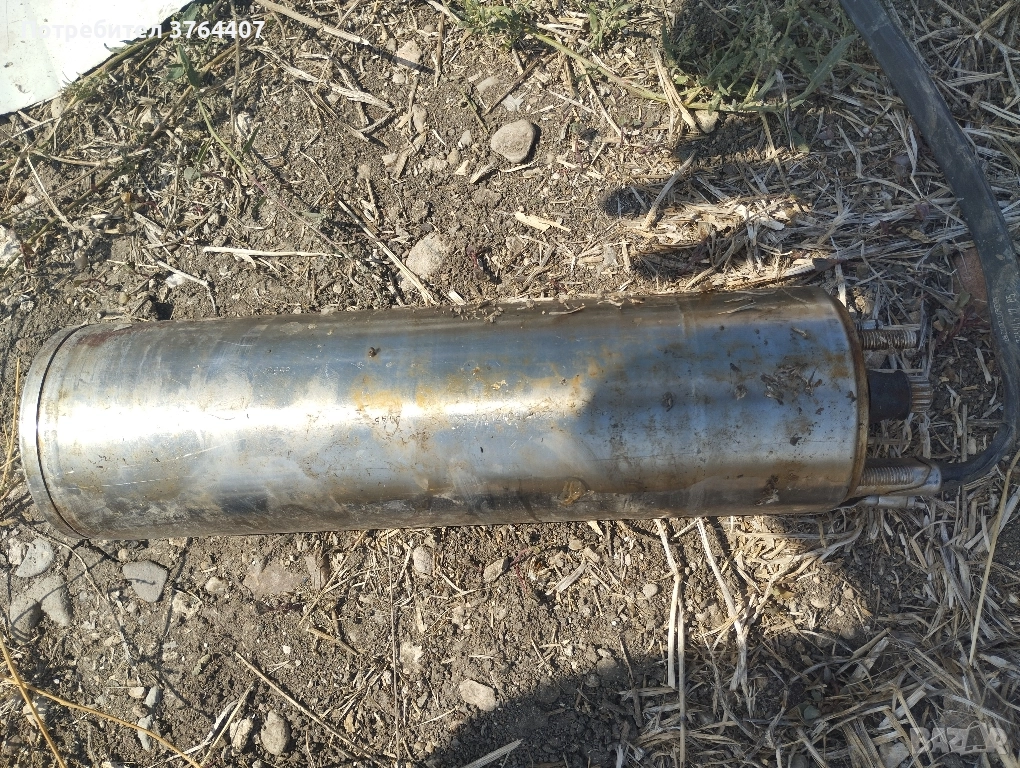 Мотор потопяема помпа Grundfos, снимка 1