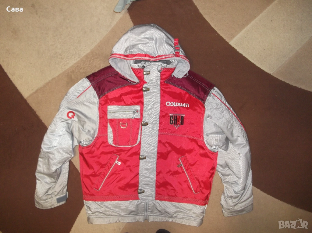 Зимно яке GOLDWIN  мъжко,ХЛ-2ХЛ, снимка 1