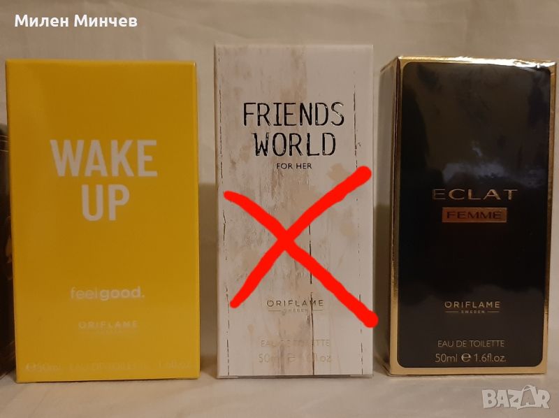 "Eclat Femme", "Friends World for her", "Wake Up"- Орифлейм , снимка 1