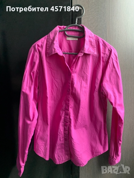 Риза циклама, снимка 1