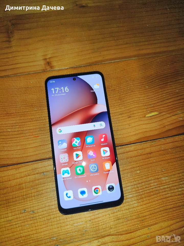 Телефон Redmi Note 12 | 128GB/6GB RAM | КАТО НОВ | Android 15, снимка 1