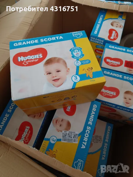 Памперси Huggies Unistar 3 (4-9кг) 105 броя, снимка 1