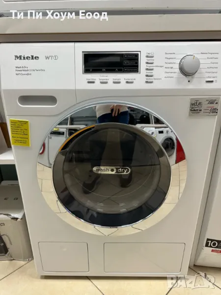 Пералня със сушилня Miele WTH730 WPM Изпиране 7 кг/Сушене 4 кг, снимка 1