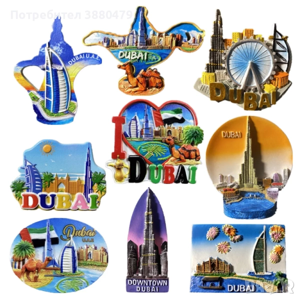  магнити Дубай, снимка 1