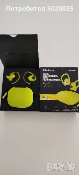 Skullcandy Push Ultra, снимка 1