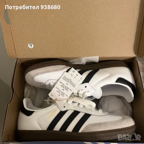 Adidas Samba OG Original, снимка 1