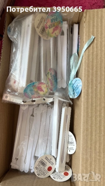 Хартиени ветрила , снимка 1