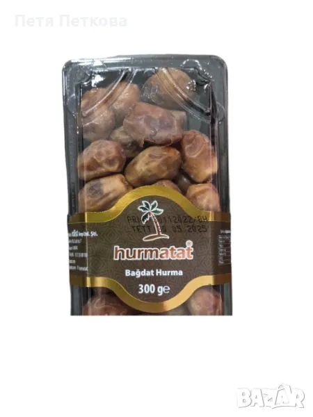 Фурми hurmatat Bagdat Hurma - 300g, снимка 1