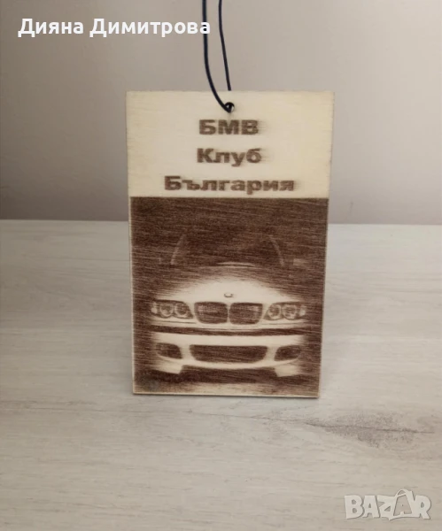 Лазерни гравиране , снимка 1