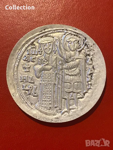 Плакет изложба на средновековна цивилизация в България Париж, снимка 1