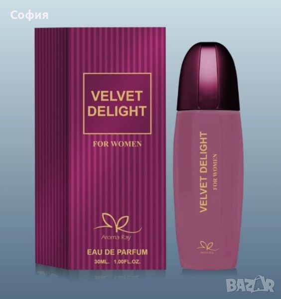 Дамски парфюм Velvet Delight Eau De Parfum 30мл., снимка 1