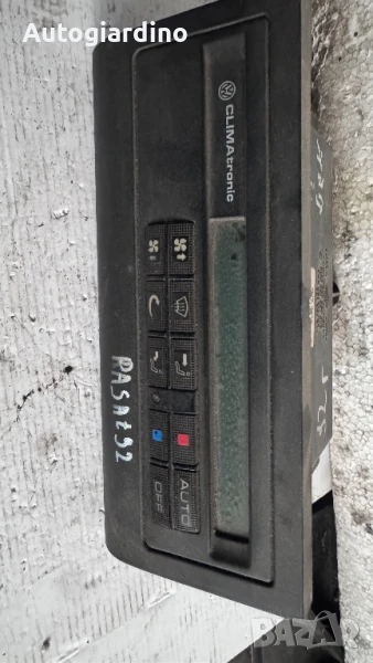 Климатичен блок / панел / табло зa VW Passat - 5HB006592-00 / ZSB357907043, снимка 1