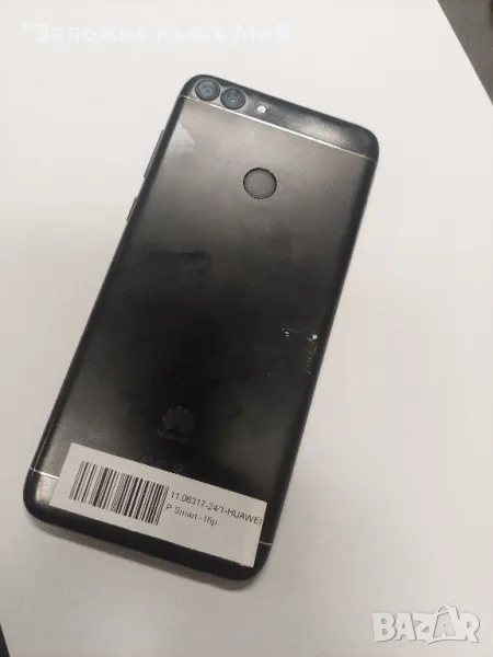 Huawei P Smart, снимка 1